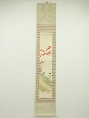 今井景樹筆　花鳥図　肉筆絹本掛軸（共箱）